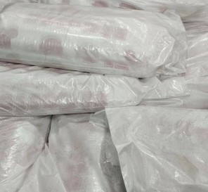 20240119150324 20240119150324